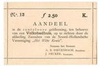 Aandeel f 2,50 Volksbadhuis te Zaandam (klein formaat) 1899, Postzegels en Munten, Aandelen en Waardepapieren, Ophalen of Verzenden