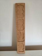 Rijtjesplank speculaasplank koekplank molen zeilboot zwaan, Ophalen of Verzenden