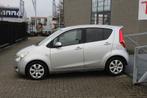 Opel Agila 1.2 Enjoy AUTOMAAT Airco/Licht metalen velgen, Auto's, Opel, 12 maanden, Gebruikt, Origineel Nederlands, Bedrijf