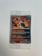 Iron moth promo sealed, Ophalen of Verzenden, Zo goed als nieuw