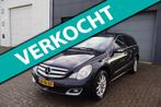 Mercedes-Benz R-klasse 350 4-Matic 6p 2007 Stoelverwarming, Auto's, Mercedes-Benz, Automaat, Electronic Stability Program (ESP)