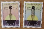 Libië, serie Internationale beurs Tripoli, 1967, Verzenden, Libië, Postfris