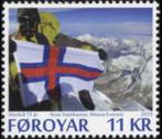 Postzegel Faroer 2015: vlag, ontdekkingsreiziger, Ophalen of Verzenden, Denemarken
