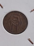 Boordgeld SMN waarde 5 Stoom Mij Nederland Amsterdam, Ophalen of Verzenden, Overige materialen