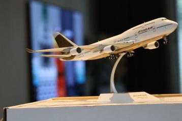 Boeing 747-400 Atlas Air JCWINGS 1.200  beschikbaar voor biedingen