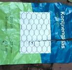 Stevig gaas, 60 cm of meer, Ophalen of Verzenden, Minder dan 5 m², Vloertegels