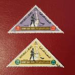 Irak 1970 serie army day, Postzegels en Munten, Postzegels | Azië, Verzenden, Gestempeld, Midden-Oosten