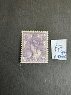 1906 Kon Wilh bontkraag NVPH nr 66 postfris nieuwe gom, Postzegels en Munten, Postzegels | Nederland, Verzenden, T/m 1940, Postfris