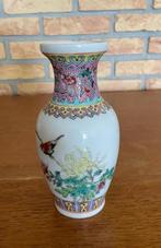 Chinese vaas vogel en karakters, Ophalen of Verzenden
