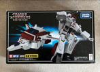 Transformers MP-57 Skyfire Masterpiece, Verzamelen, Transformers, Overige generaties, Ophalen of Verzenden, Zo goed als nieuw