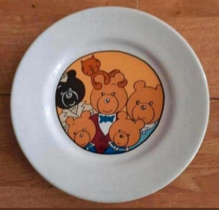 Ontbijtbord Beer Bob ( Bijenkorf ), Huis en Inrichting, Keuken | Servies, Zo goed als nieuw, Bord(en), Overige stijlen, Ophalen of Verzenden