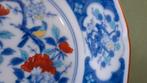 Vintage Japanse Imari Arita Ware Pioenrozen, Ophalen of Verzenden