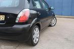 Kia Rio 1.4 All Stars Sport AIRCO, NIEUWE APK, Auto's, Kia, Voorwielaandrijving, Stof, Gebruikt, Zwart