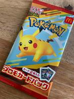 Pokémon McDonald's Pack - Pikachu - Japans, Ophalen of Verzenden, Nieuw, Booster
