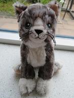 Poes of kat van IKEA Lilleplutt grijs wit gestreept velours, Kinderen en Baby's, Speelgoed | Knuffels en Pluche, Ophalen of Verzenden