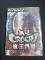 Orochi: The Evil King Rises - PS2, Spelcomputers en Games, Games | Sony PlayStation 2, Gebruikt, Vechten, 1 speler, Ophalen of Verzenden