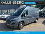 Fiat Ducato 30 2.3 MultiJet L2H2 / Export / Handel / Technis, Voorwielaandrijving, Stof, Gebruikt, 2500 kg