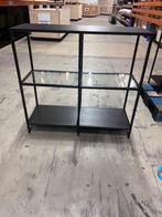 Stellingkast zwartbruin - Ikea VITTSJÖ, Ophalen, Nieuw