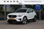 Volvo XC40 1.5 T5 Plug-in hybrid Ultimate Dark | Vos Gelever, 12 maanden, Hybride Elektrisch/Benzine, 3 cilinders, SUV of Terreinwagen