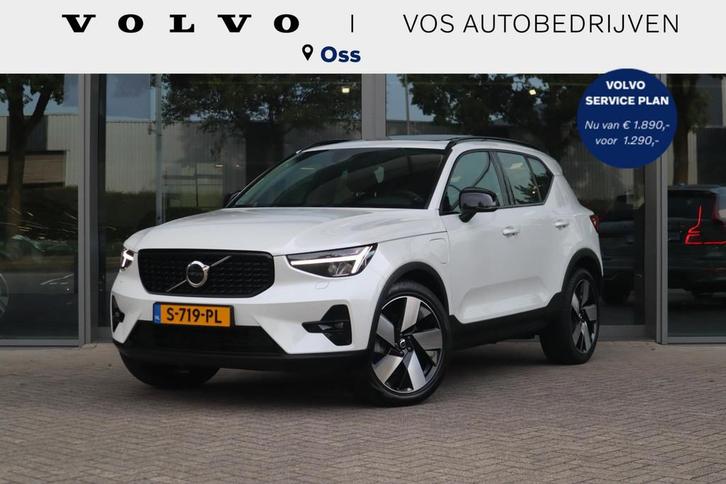 Volvo XC40 1.5 T5 Plug-in hybrid Ultimate Dark | Vos Gelever, Auto's, Volvo, Bedrijf, Te koop, XC40, ABS, Achteruitrijcamera, Adaptive Cruise Control