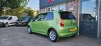 Skoda Citigo 1.0 Greentech Tour Airco! Cruise Control! PDC!, Voorwielaandrijving, Gebruikt, 840 kg, 60 pk