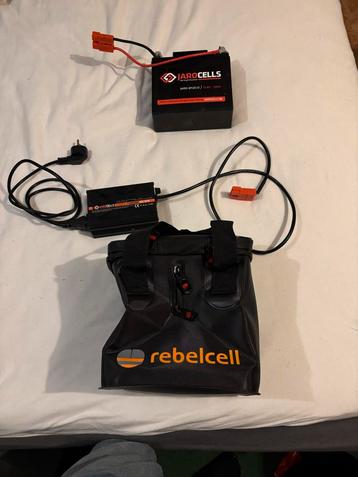 Jarocells Lithium Accu 20Ah + Originele Lader beschikbaar voor biedingen