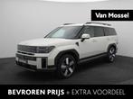 Hyundai Santa Fe 1.6 T-GDI PHEV Premium Pro 4WD 7p. | Stoelv, Auto's, Met garantie (alle), 7 stoelen, Hybride Elektrisch/Benzine