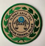 Politie embleem Ethiopië Federal police, Verzamelen, Embleem of Badge, Nederland, Overige soorten, Ophalen
