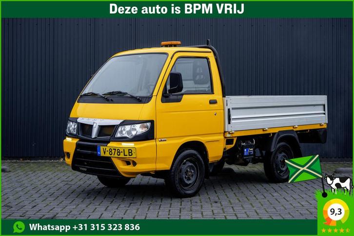 Piaggio Porter Pick-up 1.3 Benzine (bj 2018), Auto's, Bestelauto's, Bedrijf, Te koop, ABS, Alarm, Bluetooth, Centrale vergrendeling