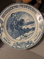 Bevrijding 1945 societe ceramique, Ophalen of Verzenden