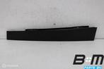 Portierafdekking rechts VW Caddy 2K 2K0837902E, Gebruikt