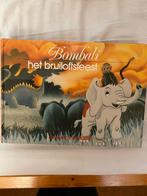 Bombali, Ophalen of Verzenden, Zo goed als nieuw