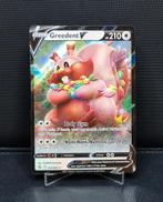 Greedent V 217/264 Fusion Strike NM, Ophalen of Verzenden, Zo goed als nieuw, Losse kaart