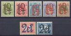 Nederland NVPH nr 114/20 ongebruikt Opruimingsuitgifte 1923, Postzegels en Munten, Ophalen of Verzenden, T/m 1940, Postfris