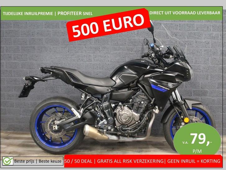 YAMAHA TRACER 700 ABS (bj 2019) 35KW A2 mogelijk, Motoren, Motoren | Yamaha, Bedrijf, Toermotor, 2 cilinders, Minimaal motorrijbewijs A2