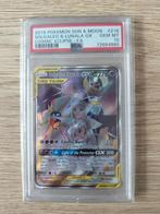 Solgaleo & Lunala GX #216, Ophalen of Verzenden, Nieuw, Losse kaart