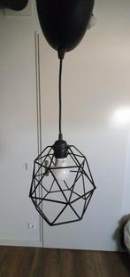 IKEA Brunsta lamp, Huis en Inrichting, Ophalen, Zo goed als nieuw, Minder dan 50 cm