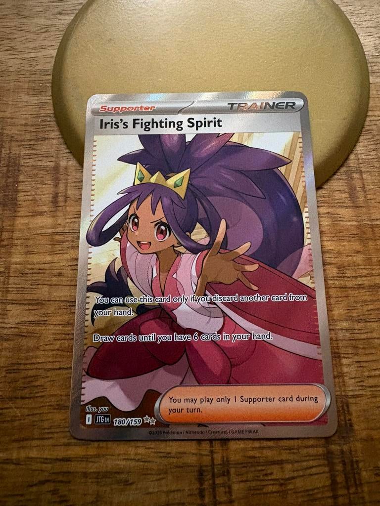 Pokémon Iris’s Fighting Spirit Full Art, Ophalen of Verzenden, Nieuw