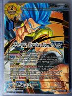 Gogeta Miraculous Strongest Warrior Dragon Ball Holo, Verzenden, Zo goed als nieuw, Plaatje