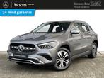 Mercedes-Benz GLA 250 e Luxury | Achteruitrijcamera | Spiege, Auto's, Mercedes-Benz, Gebruikt, Zwart, Leder en Stof, Bedrijf