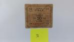ITALY 10 LIRE 1943 ALLIED MILITARY CURRENCY, Verzenden, Italië, Los biljet