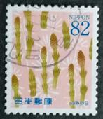 JAPAN - mi. 7323 Dag v.h. briefschrijven 2015, Postzegels en Munten, Postzegels | Azië, Oost-Azië, Verzenden, Gestempeld