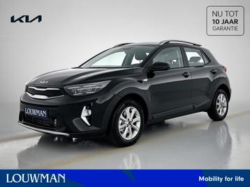 Kia Stonic 1.0 T-GDi MHEV DynamicLine Lichtmetalen velgen |  beschikbaar voor biedingen
