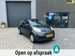 Citroen C1 1.0-12V Séduction, Voorwielaandrijving, Gebruikt, 4 stoelen, 68 pk