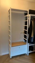 IKEA ELVARLI, Huis en Inrichting, Kasten | Kledingkasten, Zo goed als nieuw, Minder dan 100 cm, 25 tot 50 cm, 50 tot 100 cm