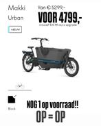 Gazelle Makki Demo model/showroom inclusief 545 wh accu, Ophalen, ., Gazelle, Dieren