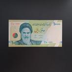 10000 rial Iran #053, Verzenden, Midden-Oosten, Los biljet