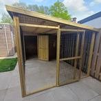 Kattenren Heesch | Maatwerk | Duurzame materialen, Dieren en Toebehoren, Katten-accessoires, Ophalen of Verzenden, Nieuw