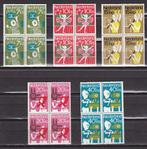 Nederland NVPH nr. 830-834 Postfris in blokken van vier , Verzenden, Na 1940, Postfris