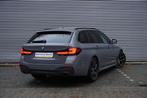 BMW 5 Serie Touring 540i xDrive M Sportpakket | Trekhaak met, Auto's, BMW, Automaat, Stof, Gebruikt, 340 pk